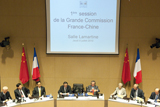 Premi�re session de la Grande commission France-Chine