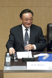 Premi�re session de la Grande commission France-Chine